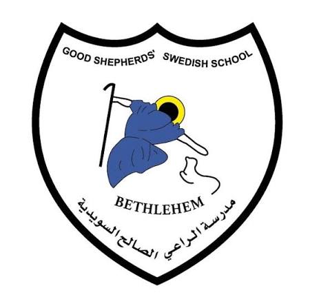 معلم/ة دراسات اجتماعية (المرحلة الأساسية)